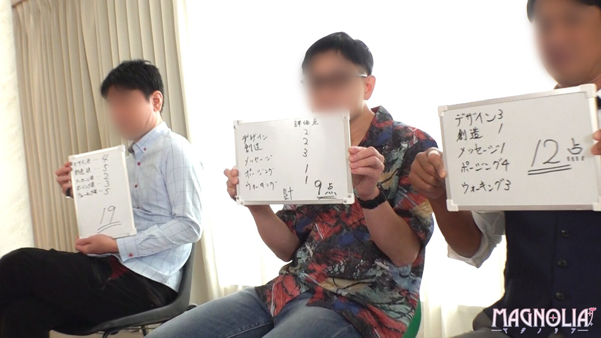 「『高学歴JDがブラックテープランウェイチャレンジで目指せ!芸能界☆』意識高めな知的スレンダーJDが挑戦で困惑しながら破廉恥ポーズ♪合格点が足りず罰ゲームで即ハメ・・・婚約者がいるのに容赦のないデカチンピストンで絶頂中出し!【街角素人モニタリング♯ゆみ♯22歳】」のサンプル画像4枚目