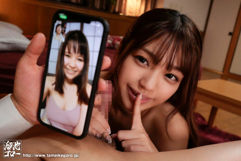 「木下ひまり 美乳女上司との禁断NTR不倫セックス 中出し・パイズリで愛妻を裏切る社内寝取られ」のサンプル画像6枚目