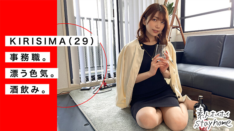 「【素人美少女】巨乳女子大生とハメ撮り顔射!清楚なお姉さんとおうちデート」のサンプル画像3枚目