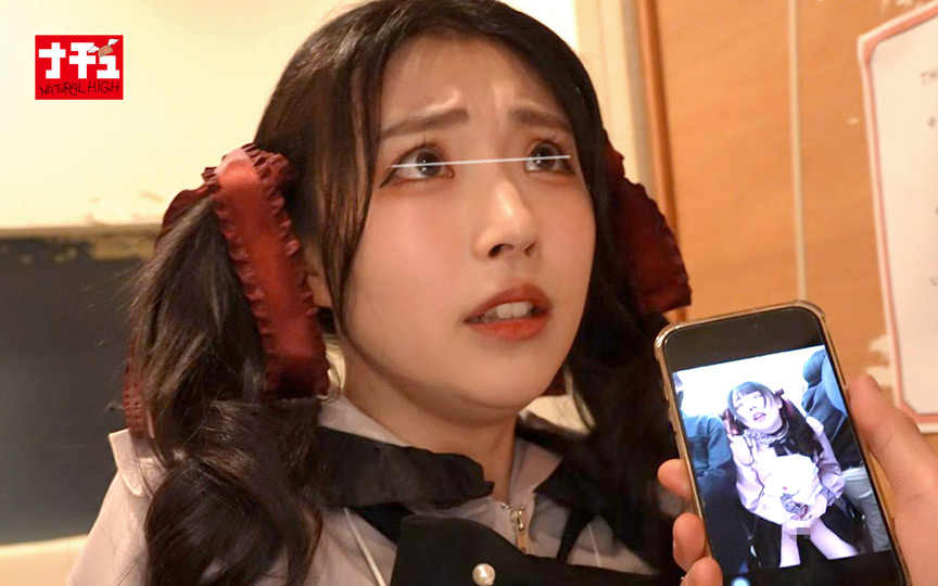 「【黒ピンクちゃん】地雷系女子が痴〇プレイで絶頂！中出し羞恥プレイ動画【素人企画】」のサンプル画像4枚目