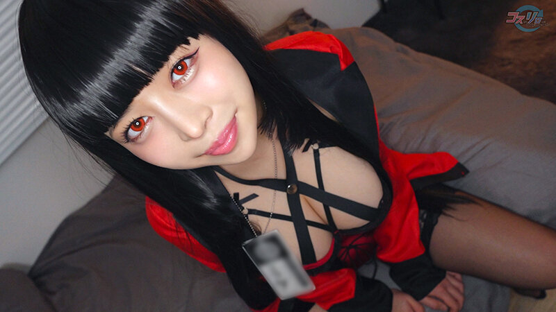 「【素人ナンパ】渋谷ハロウィンで出会った巨乳コスプレ美少女に中出し!積極痴女の本性解放」のサンプル画像5枚目