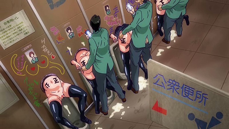 「【七条鈴香】拘束プレイで調教される美女の官能ドラマ|ドロップアウト【アダルトアニメ】」のサムネイル