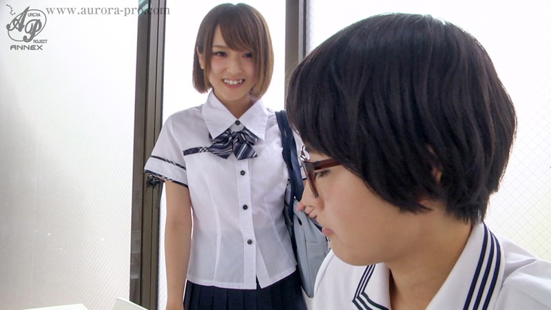 「椎名そら×向井藍が魅せる女子校生レズキス＆顔射プレイ！背徳の辱め調教動画」のサムネイル