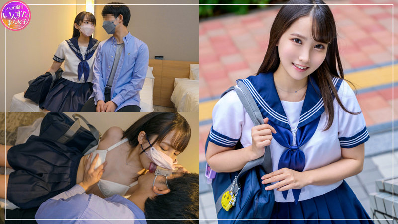 「【素人カップル】制服美少女あおいちゃんとのラブラブハメ撮り映像が激カワすぎる」のサンプル画像1枚目