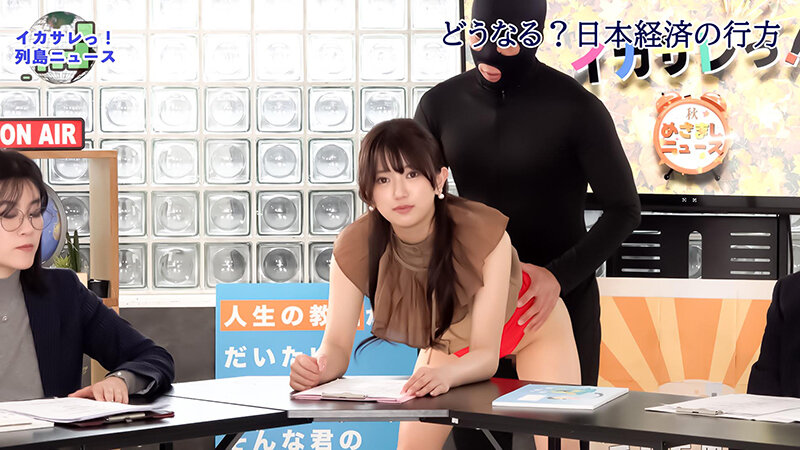 「【女子アナ】新人アナウンサーがバイブ責めで潮吹きアクメ!生放送中の絶頂我慢チャレンジ」のサンプル画像2枚目