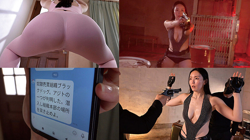 「盛永いろは 巨乳女捜査官が緊縛拘束で調教される 縛りプレイで快楽に堕ちる捜査官」のサムネイル