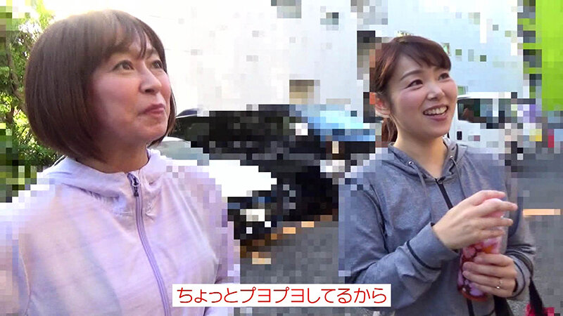 「杉岡恵美子・石原ゆかり他 五十路熟女ナンパ ふくよか素人おばちゃんの豊満ボディを堪能」のサムネイル