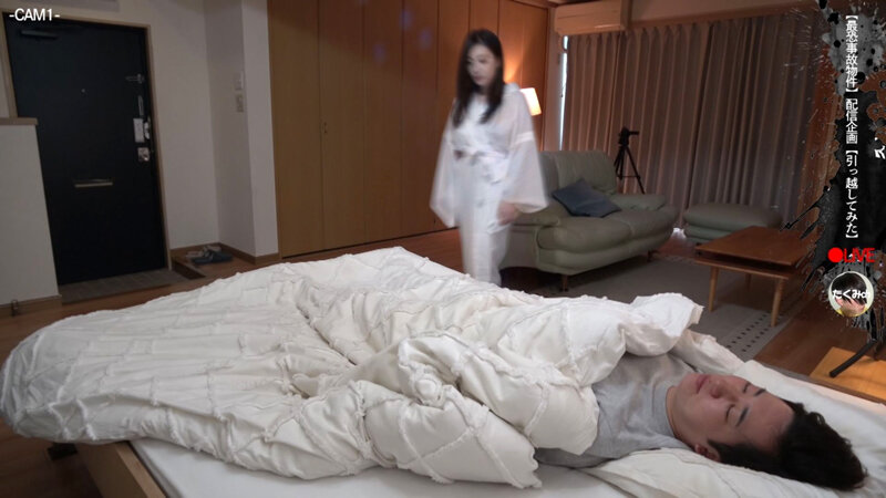 「月野かすみ 巨乳浴衣美女が潮吹き絶頂アクメ連発！中出しお漏らしプレイで乱れまくる」のサンプル画像2枚目