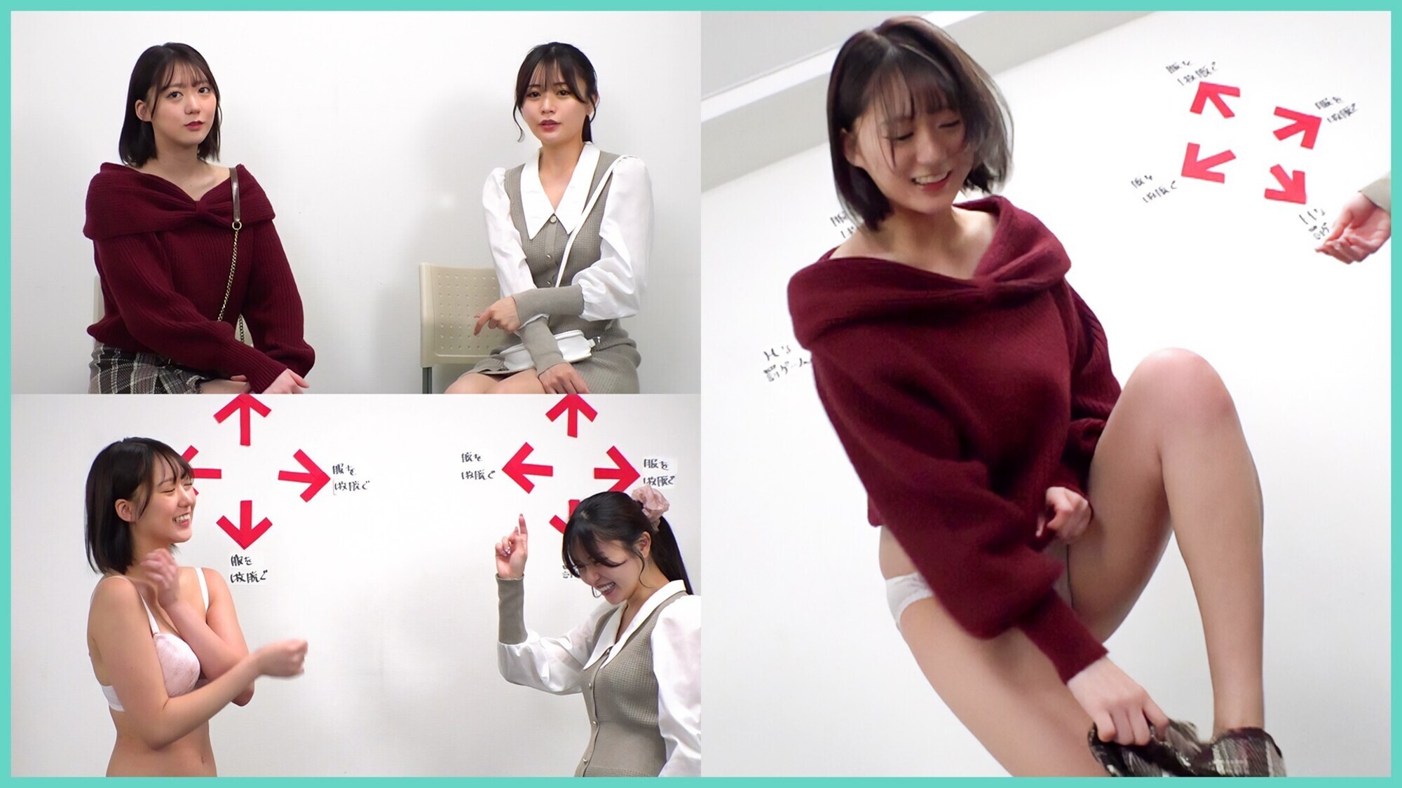 「ももこ」のサンプル画像1枚目