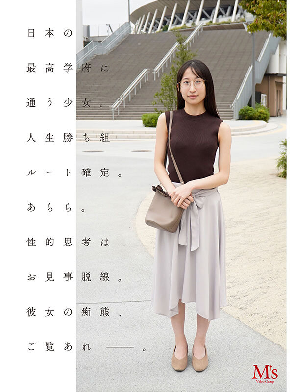 「白鳥怜 美少女がイラマチオ&SM調教で堕ちる スレンダー天才インテリ女子の被虐願望」のサンプル画像2枚目