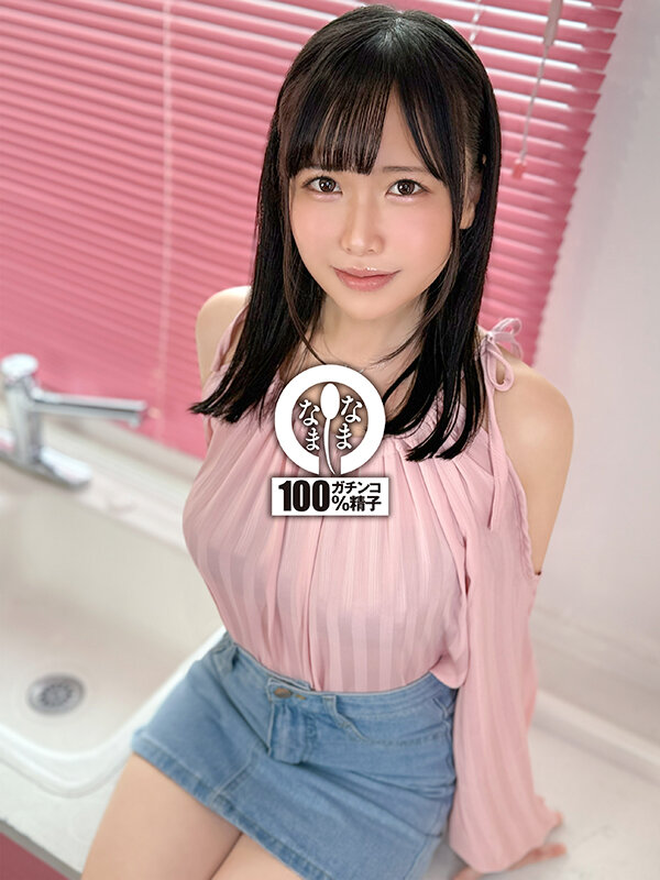 「ゆうきすず 小柄パイパン美少女が乱交3P4Pで中出し15発！コスプレ姿で笑顔のご奉仕プレイ」のサンプル画像3枚目