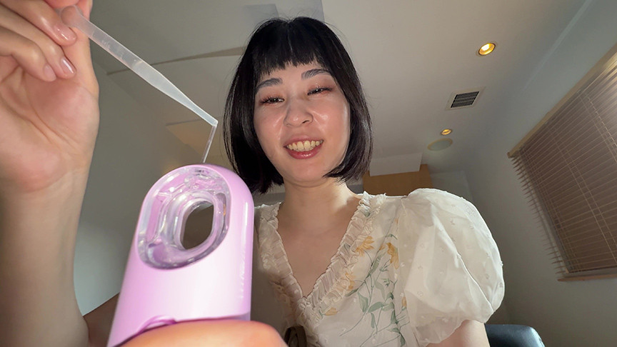 「【個人撮影】閲覧注意！大園明歩の唾液を加湿器で噴霧してみた！」のサンプル画像3枚目