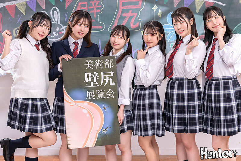 「【女子校生】美術部の壁尻展覧会で3P中出し！尻フェチ必見の文化祭特設コーナーで電マ責め」のサンプル画像2枚目