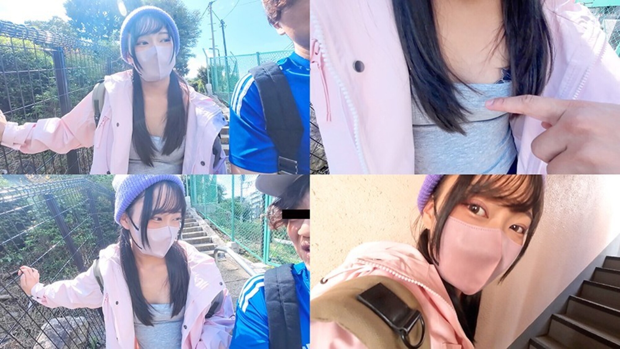 「性欲剥き出し山ガール どエロ白目なオフパコ性交」のサンプル画像5枚目
