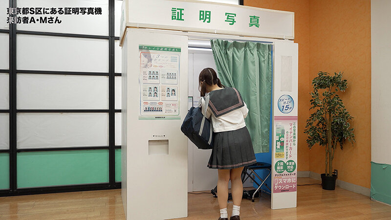 「【素人】顔面SS級女子学生がピストンバイブで潮吹きアクメ!笑顔をキープしながら激しいイタズラに耐える」のサンプル画像2枚目