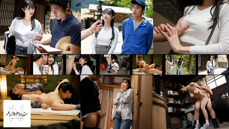 「【素人人妻】田舎移住の巨乳若妻に密着取材中にハプニング発生!流出映像が話題に」のサンプル画像10枚目