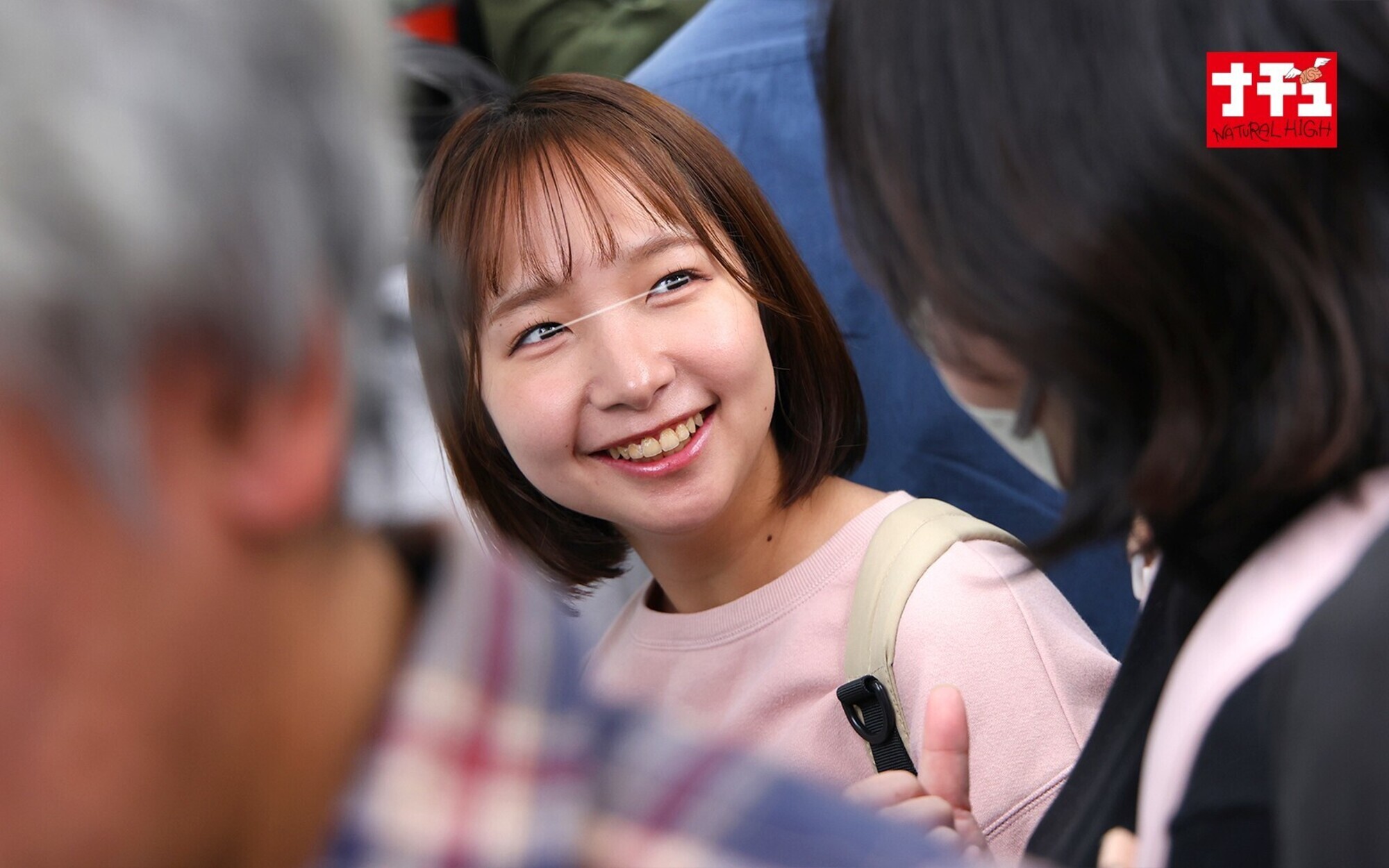 「着せ替え羞恥電車 4 下品な服で何日もやられた気弱娘」のサンプル画像3枚目