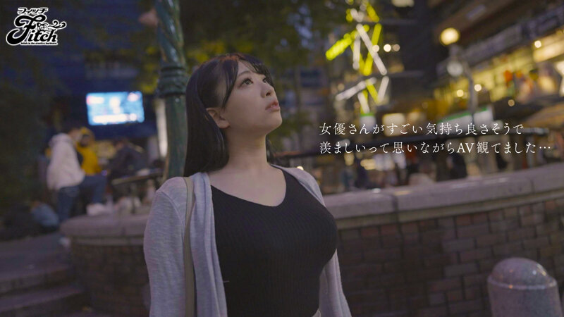 「花柳杏奈 19歳Gカップ巨乳女子大生がパイズリ&潮吹きで魅せるAVデビュー作品」のサンプル画像12枚目