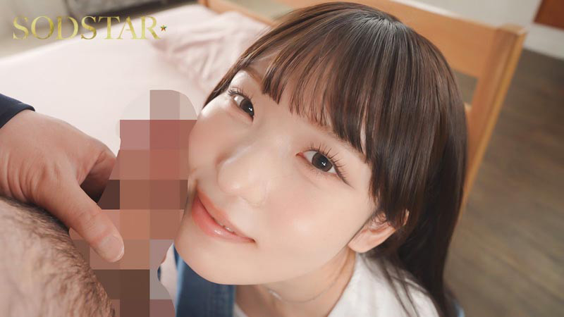 「【新川空】敏感ボディが激しく感じる絶頂開発セックス|人気女優の本気イキ映像」のサンプル画像2枚目