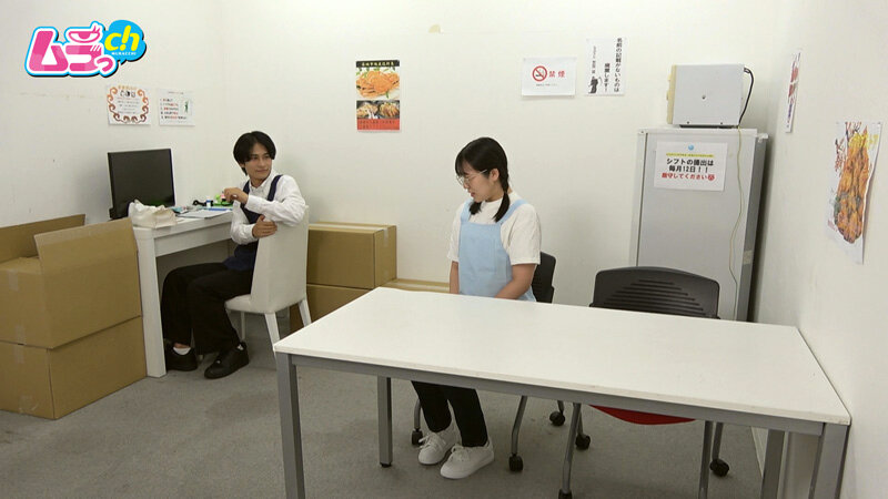 「音羽美鈴の盗撮・のぞき動画｜美少女バイト店員が店長に迫られる素人風美乳娘の秘密映像」のサムネイル