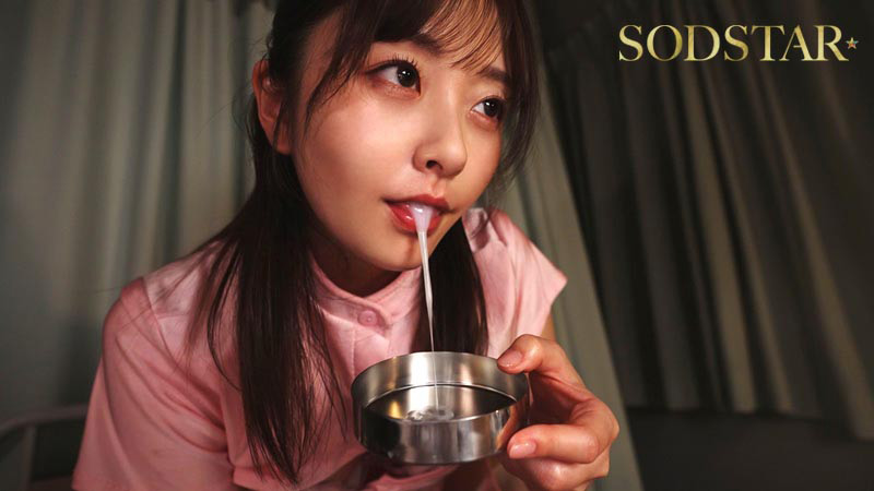 「皆から好かれる院内のムードメーカー看護師A（26）職場で隠れモテしている既婚ドクターYが調合した謎のビタミン剤を盛られキ○セク漬け ガンギマリよだれ垂れ流しグラインド騎乗位中毒者に 青空ひかり」のサンプル画像12枚目