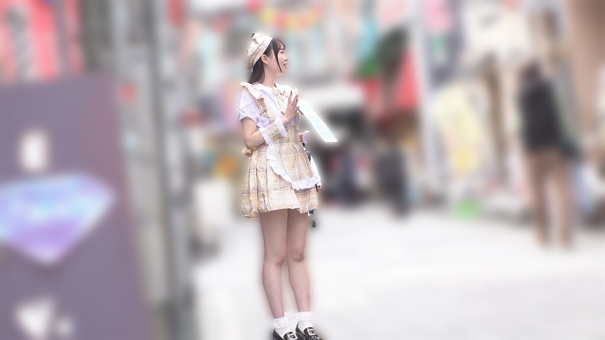 「みな」のサムネイル
