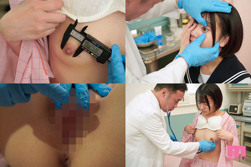 「赤名いと 制服姿の健康診断で羞恥プレイ|貧乳美少女の局部アップ&中出し映像」のサンプル画像2枚目
