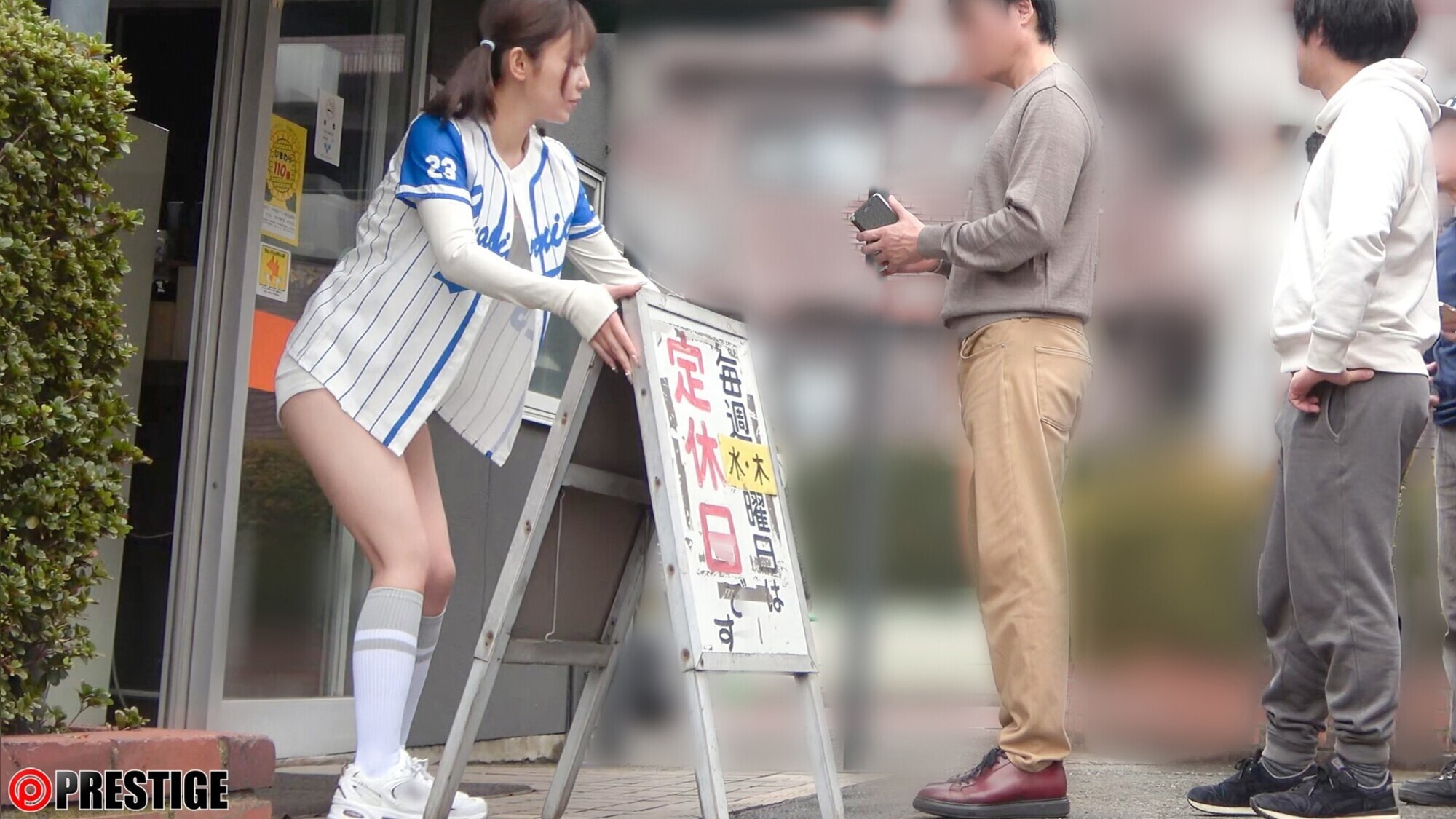 「男だらけのバッティングセンターに七嶋舞、置いてきた。」のサンプル画像1枚目
