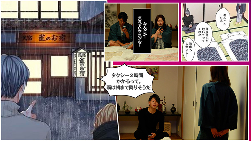「秋元さちか出演「大人にゃ恋の仕方がわからねぇ」後編|大人の恋愛ドラマで魅せる濃密演技」のサンプル画像10枚目