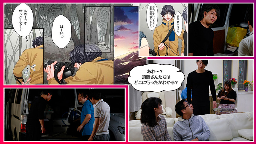 「秋元さちか出演「大人にゃ恋の仕方がわからねぇ」後編|大人の恋愛ドラマで魅せる濃密演技」のサンプル画像8枚目