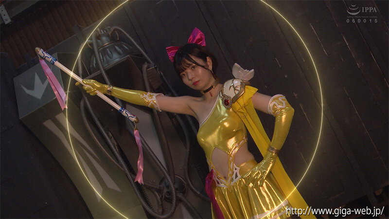 「市井結夏が魅せる女戦士ヒロインピンチ！アミー・レイジャー＆牙翼りん緊迫の戦闘シーン」のサンプル画像11枚目