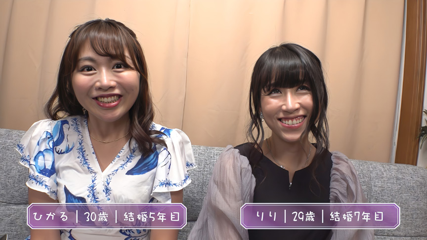 「【熟女】E★人妻DX ひかる&りりの濃厚プレイ動画|美熟女2人の魅惑シーン」のサンプル画像2枚目