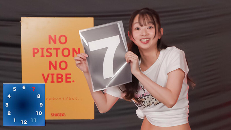 「天馬ゆい・望月つぼみが電マ&バイブで潮吹きアクメ!羞恥の心理戦イスゲーム決勝戦」のサンプル画像3枚目