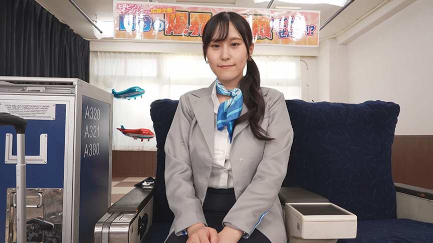 「【ひびき】美脚CAが透け壁越しでディルドチャレンジ！恥じらい腰振りで羞恥イキ【企画・フェチ】」のサムネイル