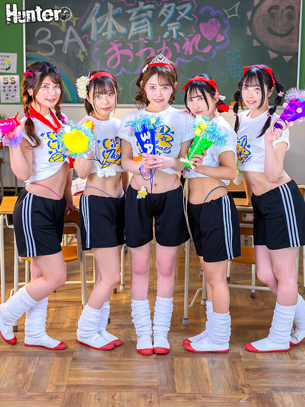 「【女子校生】体育祭後の開放的な一軍女子たちと青春ハーレム乱交!フェラ・騎乗位・中出し放題」のサンプル画像1枚目