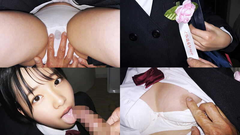 「【素人美少女】制服JKが電車内で恥辱プレイ！羞恥に震える姿が堪らない生姦映像」のサンプル画像11枚目