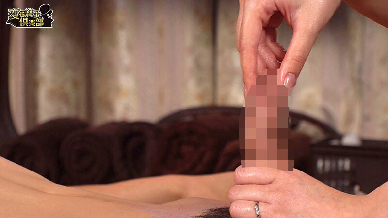 「【盗撮】人妻メンズエステの実態!デカチン客を誘惑する主婦セラピストの裏サービス8時間」のサンプル画像3枚目