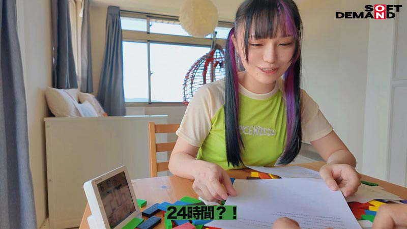 「【外国人】台湾美少女インフルエンサーが監禁脱出企画で全身拘束SEXに挑戦する過激ドキュメント」のサムネイル