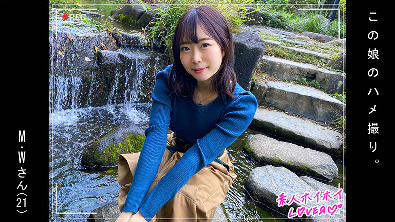 「清楚系美少女JDがカップルハメ撮りで痴女覚醒！彼氏視点の生々しい素人映像」のサムネイル