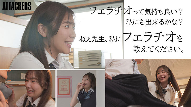 「七海那美の濃厚フェラテクニック|巨乳美少女痴女が魅せる悩殺プレイ動画」のサンプル画像1枚目