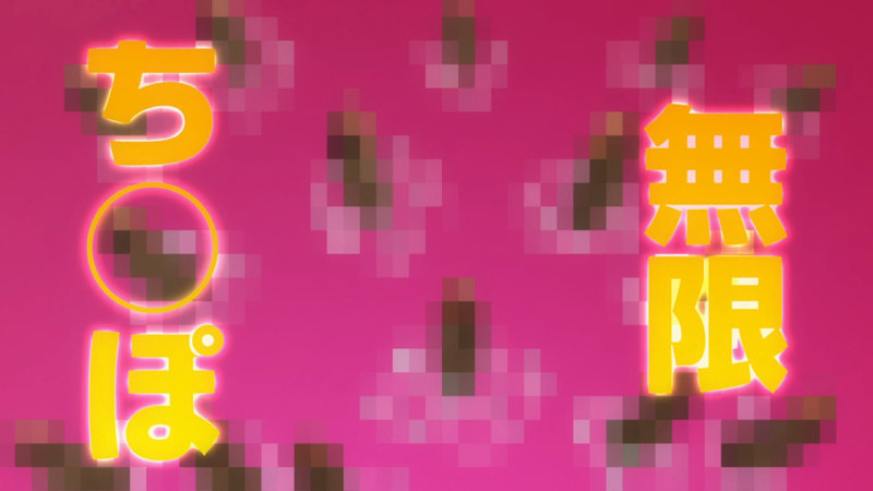 「異世界来たのでスケベスキルで全力謳歌しようと思う THE ANIMATION 第2巻|巨乳処女に中出し&フェラの濃厚プレイ」のサンプル画像8枚目