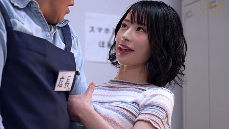 「眼鏡美少女JK宮島めいが淫語で誘惑！生意気小悪魔痴女の挑発プレイがエロすぎる」のサンプル画像7枚目