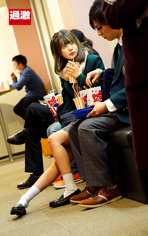 「【女子校生】図書館で出会ったスレンダー美少女に連日アプローチ!大量ぶっかけ・潮吹き・NTR羞恥プレイ」のサンプル画像7枚目