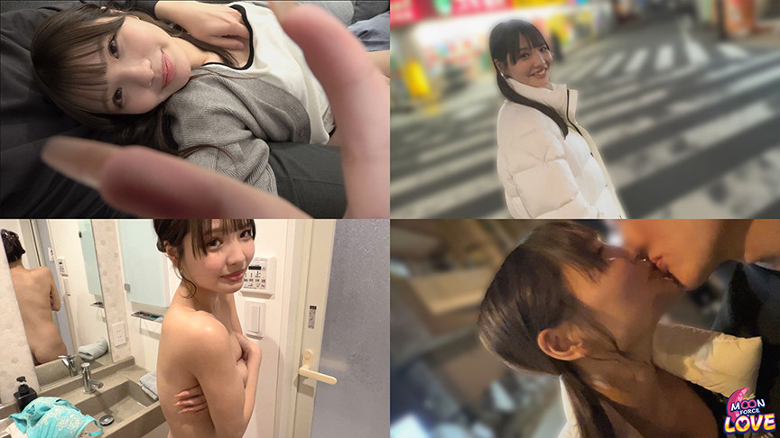「DOC あいる」のサムネイル