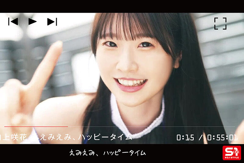 「白上咲花のアイドル乱交ぶっかけ体験！スレンダー美少女がファンサービスで大量浴びる濃厚プレイ」のサンプル画像2枚目