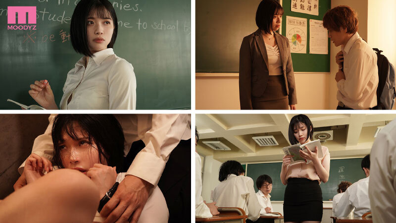 「石原希望が巨乳女教師役で3P中出し辱めプレイに挑戦!何度もイカされる衝撃作」のサムネイル