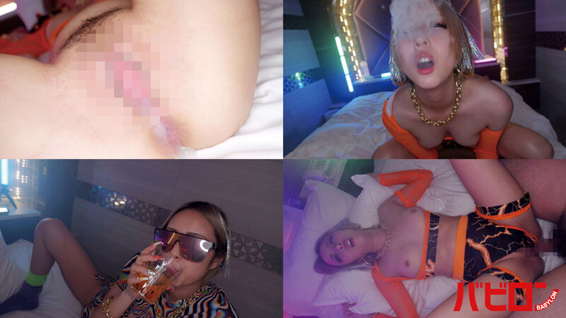 「有星あおりのギャル系ハメ撮り動画|中出し・顔射で乱れる過激プレイ収録」のサンプル画像4枚目