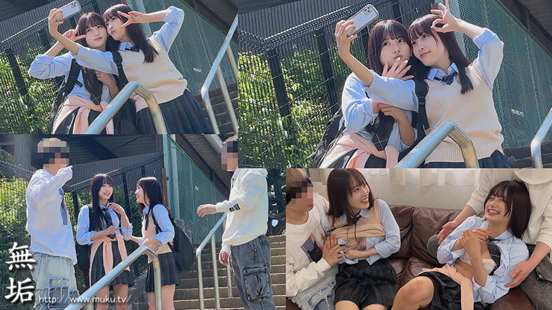 「北岡果林・天然美月が制服女子校生姿で乱交中出し3Pに挑戦！快感オフパコ体験」のサムネイル