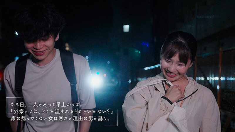 「水瀬美弥 人妻パート店員と深夜コンビニで禁断の不倫キス&中出し密会ドラマ」のサンプル画像4枚目