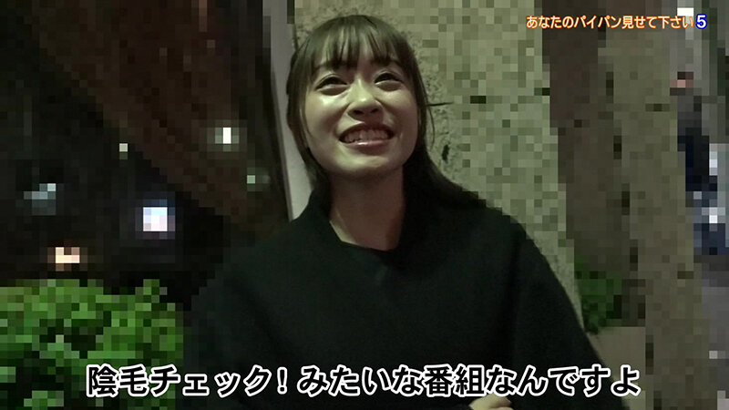 「【素人ナンパ】街頭で声をかけた一般女性が羞恥プレイに挑戦!恥じらう姿がたまらない厳選映像」のサンプル画像8枚目